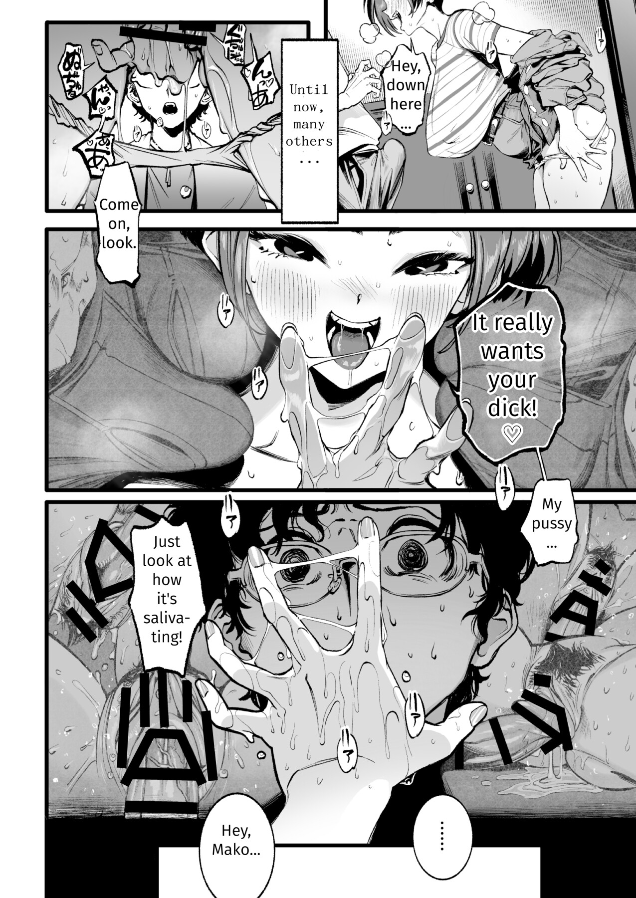 Hentai Manga Comic-Her Past That I Don't Know About-Read-13